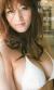 巨乳のグラビア女優達の乳まとめｗ011