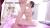 金谷うのエロ画像48枚＆おすすめ動画5選 Iカップ爆乳＆デカ尻美女のおっぱいフェチプレイやセックス集めてみた035