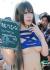 【C88】素人コスプレでシコりたくなるおっぱい画像 その5016
