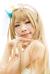 【C88】素人コスプレでシコりたくなるおっぱい画像 その5019