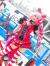 【C88】素人コスプレでシコりたくなるおっぱい画像 その6009