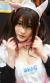 神谷えりなっていうコスプレっ子がEカップ巨乳で可愛い007