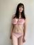 未梨一花エロ画像244枚 Iカップ爆乳グラビアアイドルの手ブラヌードやハミ乳おっぱい集めてみた【毎日更新】100