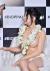 美おっぱいコンテストでたくさんの生乳が公開されるｗｗｗｗｗ (41枚)028