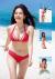 筧美和子がおっぱいをむぎゅーってされててワロタｗ (20枚)017