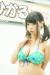 青山ひかるっておっぱいIカップだし、顔も可愛いし、オナネタに最適すぎるだろ... (59枚)040