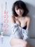 おのののかのEカップおっぱいにしゃぶりつきてぇ (画像20枚)011