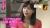 Fカップ現役女子大生がマッサージ師に身体を揉みしだかれてるｗｗｗ (41枚)006