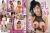 深井彩夏のGカップおっぱいをオカズにする企画がTVで放送されてる件ｗｗｗ020