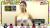 テレビのブラジャー特集って興奮するよなｗ真面目顔でおっぱい晒しててクッソエロいｗｗｗｗｗ 56枚008