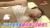 テレビのブラジャー特集って興奮するよなｗ真面目顔でおっぱい晒しててクッソエロいｗｗｗｗｗ 56枚010