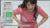 テレビのブラジャー特集って興奮するよなｗ真面目顔でおっぱい晒しててクッソエロいｗｗｗｗｗ 56枚034