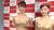 テレビのブラジャー特集って興奮するよなｗ真面目顔でおっぱい晒しててクッソエロいｗｗｗｗｗ 56枚050