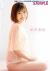 朝長美桜エロ画像171枚 元HKT・AKBメンバーの成長おっぱいや生足が最高な水着グラビア集めてみた074
