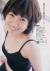 朝長美桜エロ画像171枚 元HKT・AKBメンバーの成長おっぱいや生足が最高な水着グラビア集めてみた078