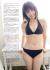朝長美桜エロ画像171枚 元HKT・AKBメンバーの成長おっぱいや生足が最高な水着グラビア集めてみた002