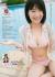 朝長美桜エロ画像171枚 元HKT・AKBメンバーの成長おっぱいや生足が最高な水着グラビア集めてみた114