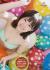 朝長美桜エロ画像171枚 元HKT・AKBメンバーの成長おっぱいや生足が最高な水着グラビア集めてみた118