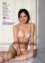 安藤咲桜エロ画像160枚 ロリカワ爆乳グラドルの手ブラヌードやGカップ水着おっぱい集めてみた079