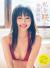安藤咲桜エロ画像160枚 ロリカワ爆乳グラドルの手ブラヌードやGカップ水着おっぱい集めてみた106