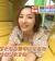 芸能人谷間エロ画像87枚 巨乳な女優やアイドル・女子アナのお宝胸チラ集めてみた021