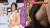 美おっぱいコンテスト優勝の中岡龍子さんがまたもや横乳を公開！！ 30枚005