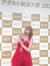 小倉由菜エロ画像172枚 おすすめ動画や可愛いヌード・セックス集めてみた047