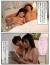 奏音かのんエロ画像214枚 某アイドル似S級美少女のセックスやオススメ作品集めてみた120