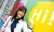 奏音かのんエロ画像214枚 某アイドル似S級美少女のセックスやオススメ作品集めてみた150