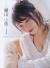 横山由依エロ画像243枚 AKB2代目総監督のビキニやレオタード水着・生足美脚グラビア集めてみた104