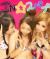 プリクラでオッパイ強調して鼻血が止まらんｗｗｗ029
