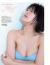 佐藤美希エロ画像121枚 Fカップおっぱい水着グラビアやセミヌード集めてみた094