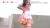人気コスプレイヤー・えなこのブラジャーが見えててぐうシコ 31枚017