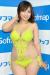 ぽっちゃり系のオッパイが好きな男子集まれ～！(^O^)／010