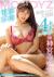 神宮寺ナオおすすめ作品6選 オカズに使える動画紹介と抜けるセックスエロ画像集めてみた098