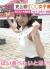 最近の女子アナはオッパイ強調しすぎ！！！ニュースが耳に入らないよｗｗｗｗ001