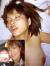 リベンジポルノでおっぱい画像が流失ｗｗｗ不倫の代償は大きいと痛感するわ・・・002