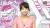 TBS宇垣アナのボインとした巨乳に朝から鼻血出まくりｗｗｗ020