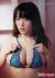 グラビアの天木じゅんのIカップおっぱいを多くの男に知らせたいわｗｗｗｗ036