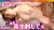新村あかりおすすめ作品6選＆美乳ヌードや主観セックス・NTRエロ画像242枚集めてみた121