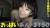 深田結梨おすすめ作品6選＆ショートヘアー美少女のヌードやセックス・大量顔射エロ画像197枚集めてみた101