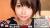 深田結梨おすすめ作品6選＆ショートヘアー美少女のヌードやセックス・大量顔射エロ画像197枚集めてみた153