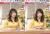 【芸能 おっぱい画像】フリーになっても大丈夫かも？見事な美乳を持つ女子アナたちのおっぱい集！！！これで上司をはべらかすんだろうな・・・037