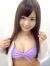 無邪気で可愛い！彩乃ななちゃんのおっぱいをいただきます(人´∀｀)025