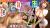 藤森里穂エロ画像157枚 美乳Fカップおっぱいヌードやいちゃらぶセックス＆おすすめ動画集めてみた031