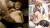 君島みおおすすめ作品6選＆ショートヘア美女のスレンダー巨乳ヌードやセックスエロ画像162枚集めてみた097