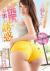 西宮ゆめおすすめエロ作品6選＆美乳美女の主観セックスや下品なフェラ画像集めてみた247