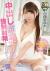 西宮ゆめおすすめエロ作品6選＆美乳美女の主観セックスや下品なフェラ画像集めてみた264