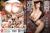 藤井有彩エロ画像137枚 スレンダーGカップ美女の温泉セックスや抜ける動画集めてみた105