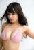 山田菜々のオッパイにザーメン掛けても色白だから見えねぇよなｗｗｗ032
